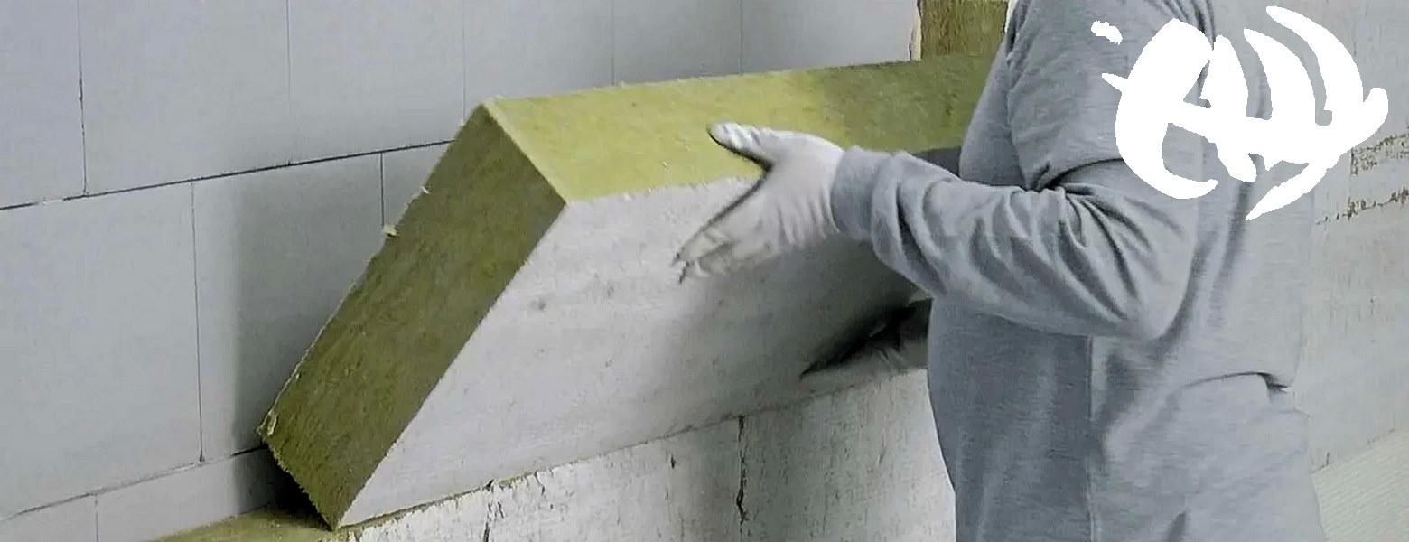 Утеплення фасадів Tex - Color